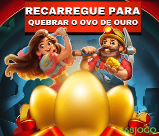 168jogo Segurança